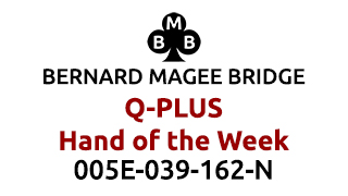 Bmb q plus 320x180 005e u