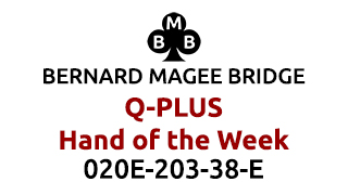 Bmb q plus 320x180 020e u