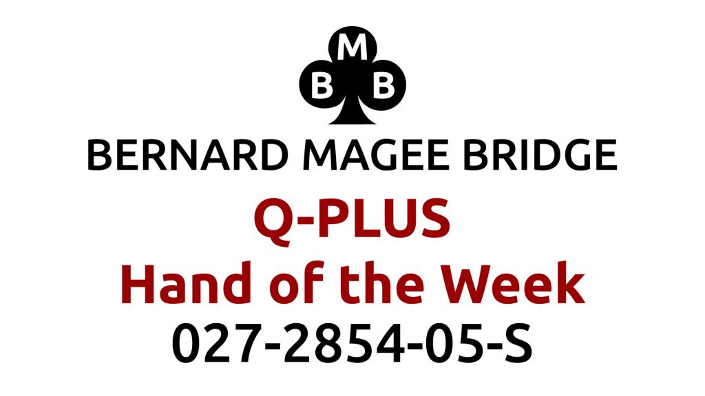 Bmb q plus 3840x216s 027 u