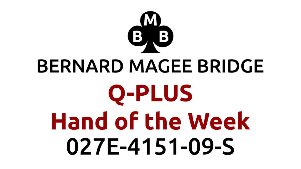 Bmb q plus 3840x216s 027e u