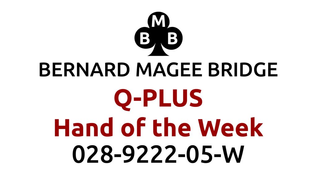 Bmb q plus 3840x216s 028 u