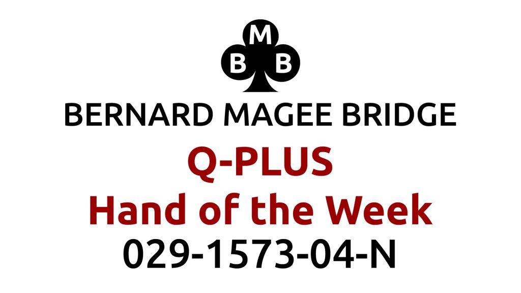 Bmb q plus 3840x216s 029 u