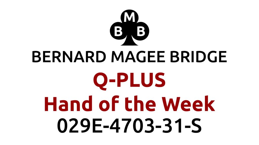 Bmb q plus 3840x216s 029e u