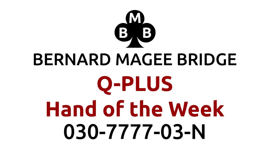 Bmb q plus 3840x216s 030 u