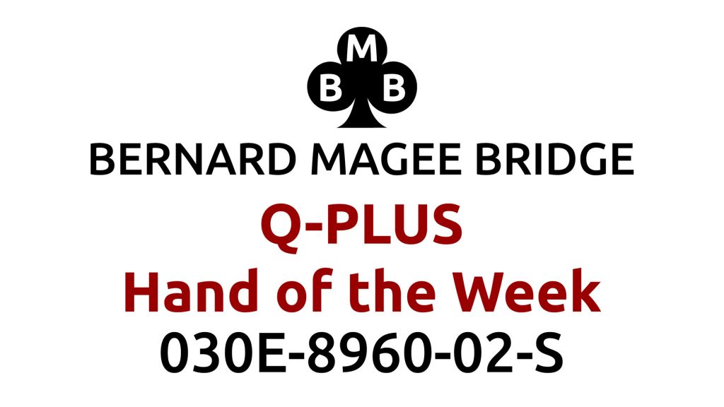 Bmb q plus 3840x216s 030e u