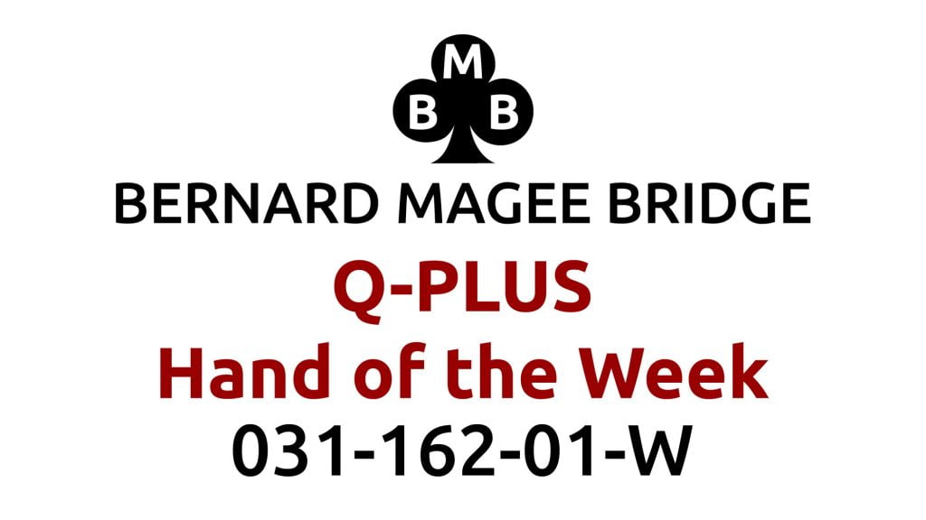 Bmb q plus 3840x216s 031 u