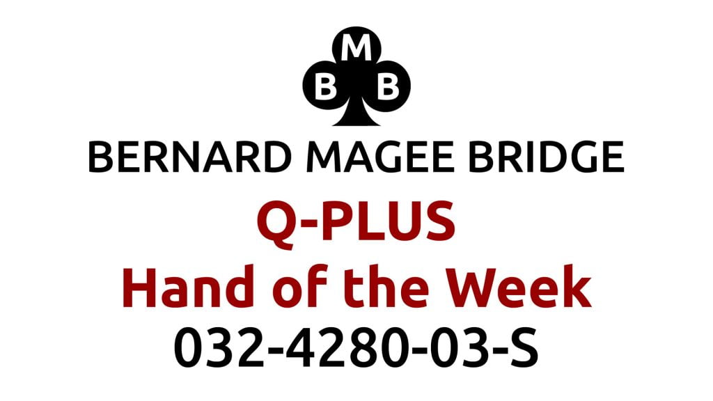 Bmb q plus 3840x216s 032 u (1)