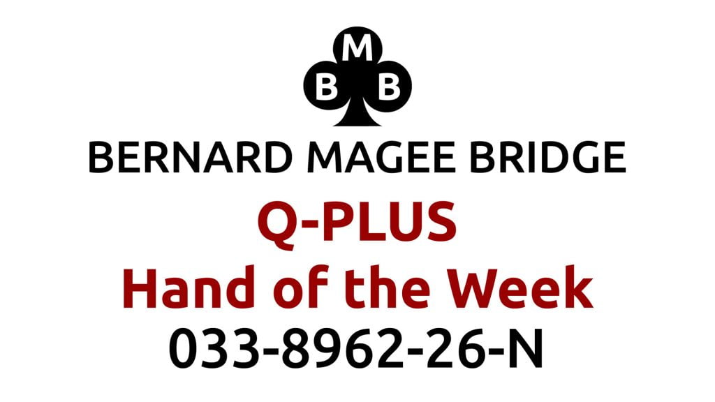 Bmb q plus 3840x216s 033 u