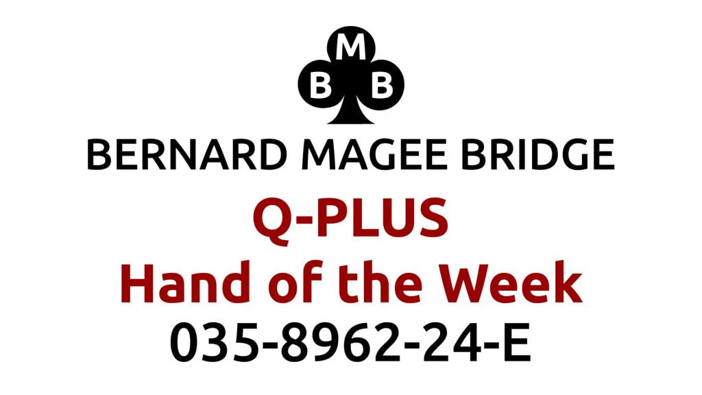 Bmb q plus 3840x216s 035 u