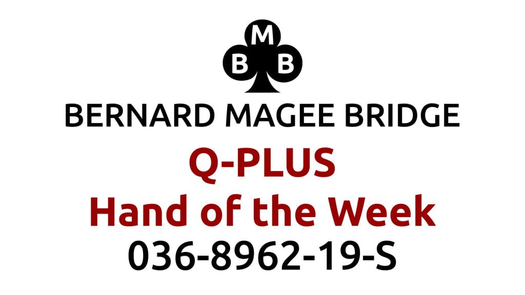 Bmb q plus 3840x216s 036 u