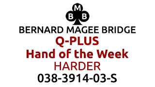 Bmb q plus 320x180 038 u