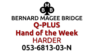 Bmb 320x180 q plus 053