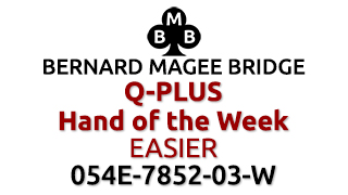 Bmb 320x180 q plus 054e