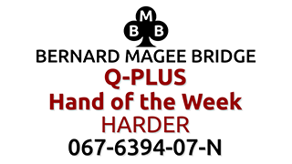 Bmb 320x180 q plus 067