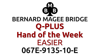 Bmb 320x180 q plus 067e