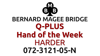 Bmb 320x180 q plus 072