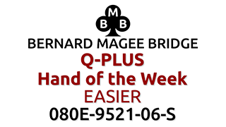 Bmb 320x180 q plus 080e