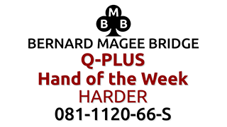 Bmb 320x180 q plus 081