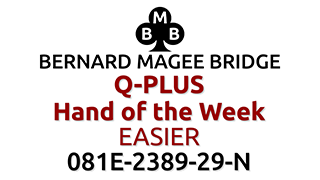 Bmb 320x180 q plus 081e