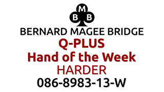 Bmb 320x180 q plus 086