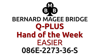 Bmb 320x180 q plus 086e