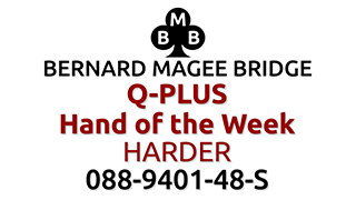 Bmb 320x180 q plus 088