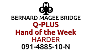 Bmb 320x180 q plus 091