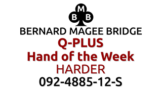 Bmb 320x180 q plus 092