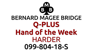 Bmb 320x180 q plus 099