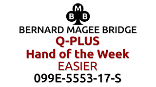 Bmb 320x180 q plus 099e